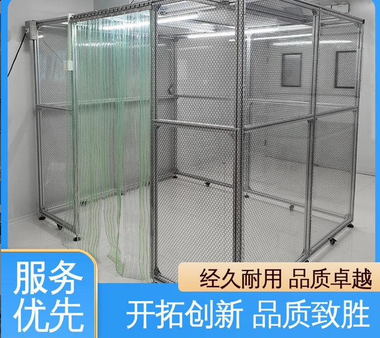 潔凈棚能否移動？