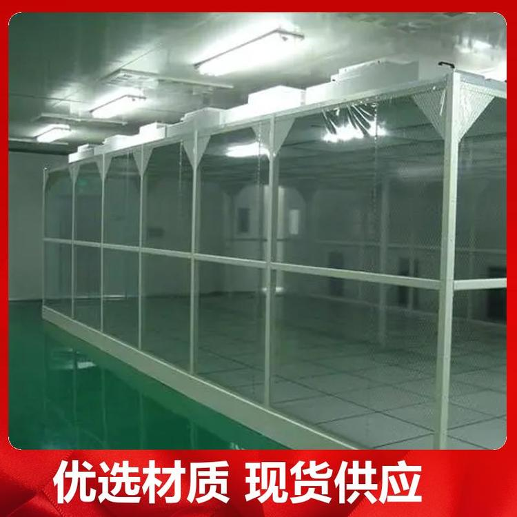 為保證潔凈室所要求的空氣潔凈度，需要采取哪些潔凈措施？