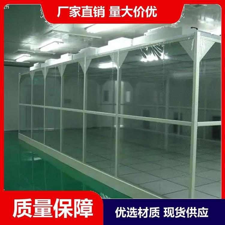 潔凈棚的應(yīng)用范圍有哪些呢？