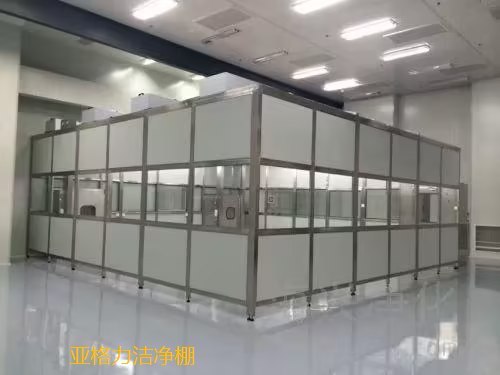 潔凈棚在生產(chǎn)過程中能起到什么作用呢？